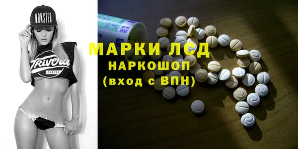 a pvp Армянск