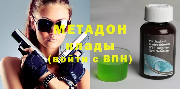 МДПВ Балабаново