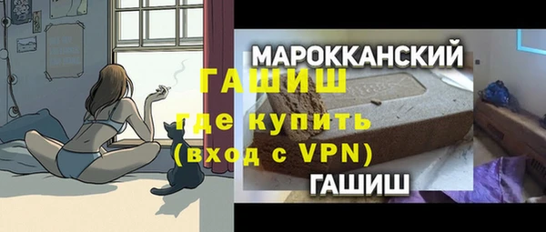 МДПВ Балабаново