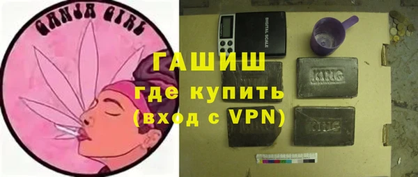 COCAINE Баксан