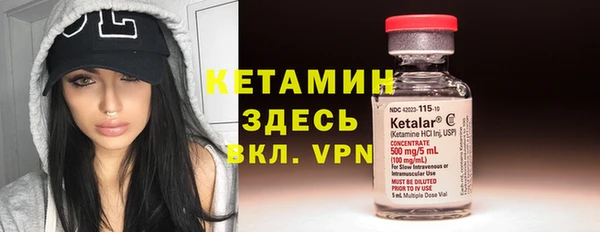 COCAINE Баксан