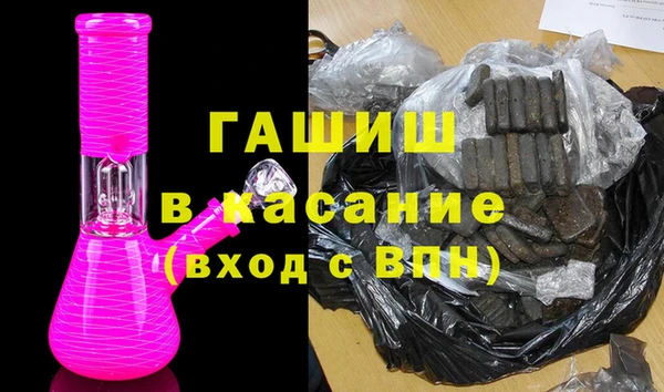 COCAINE Баксан