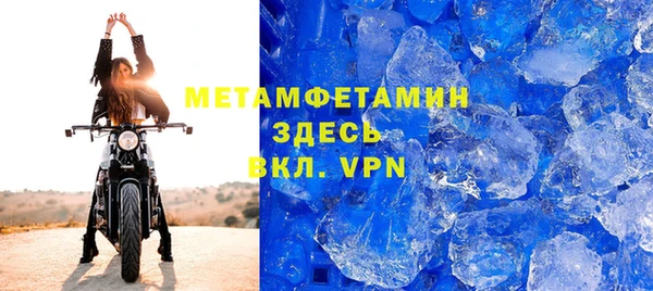 COCAINE Баксан