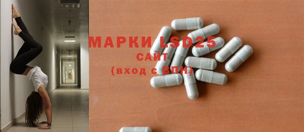 COCAINE Баксан