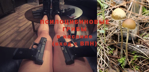 COCAINE Баксан