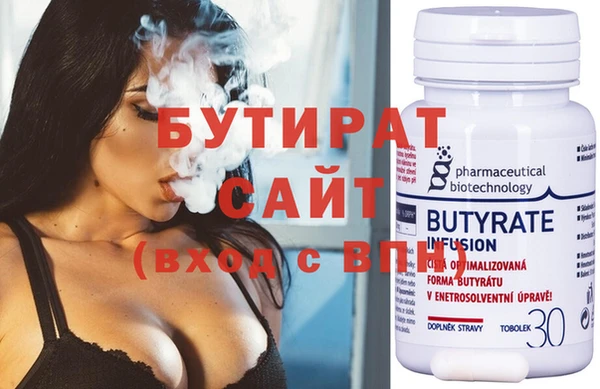 COCAINE Баксан