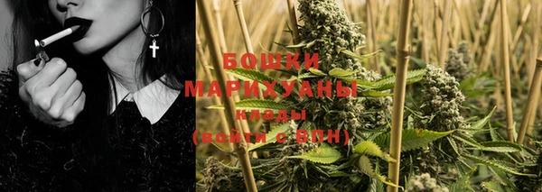 COCAINE Баксан