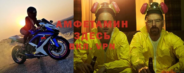 МДПВ Балабаново