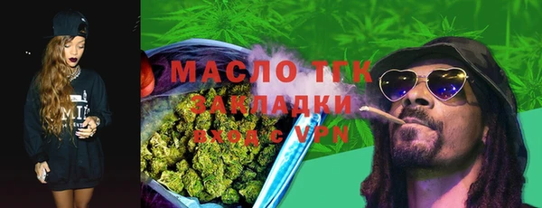 герыч Арсеньев
