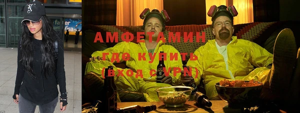 a pvp Армянск