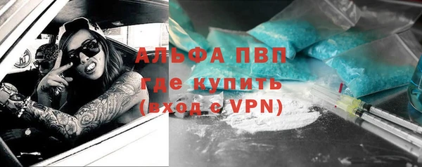 a pvp Армянск
