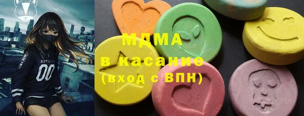 a pvp Армянск