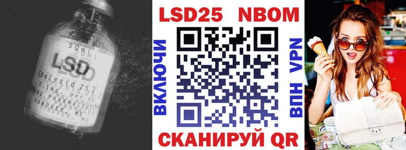 omg ссылка  где купить наркоту  Льгов  Лсд 25 экстази ecstasy 